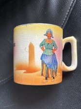 Vintage Beaker- Souvenir from