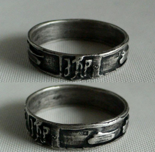 Ring german ww2 wwii - ring,
