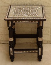 Egyptian Side Table, 14"