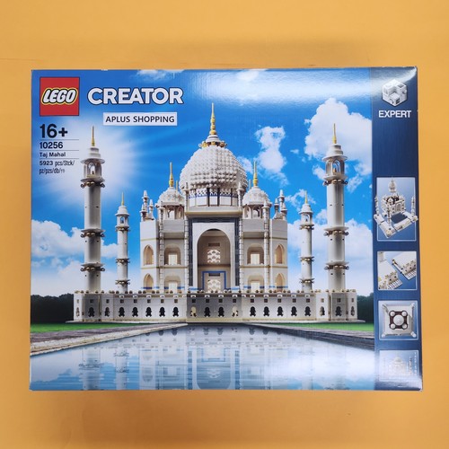 Lego 10256 creator - 10256,