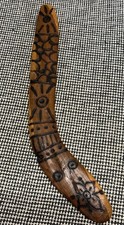  AUSTRALIAN ABORIGINAL TRIBAL