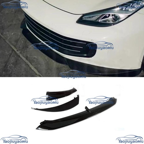 Dry carbon fiber - n, style