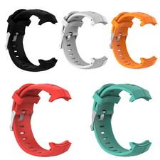 Replacement Silicone Watch