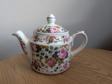 Vintage Small  ‘Sadler’