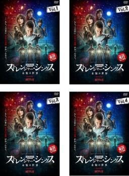 Stranger things season ep - stranger,
