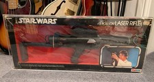 VINTAGE STAR WARS 3 POSITION LASER RIFLE PALITOY BOXED, MANUAL,ACRYLIC CASE,RARE