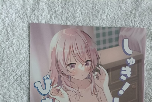 Sono bisque doll - sono,