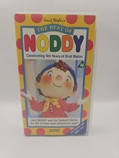 THE BEST OF NODDY VHS -