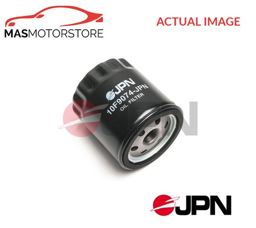 Engine oil filter - engine, jpn