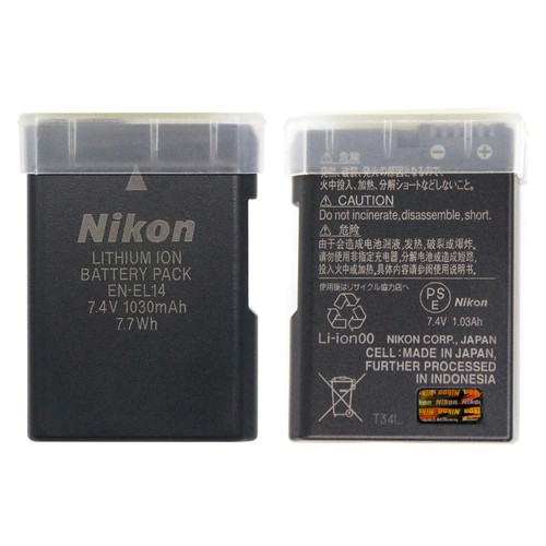 2pcs new genuine nikon - genuine,