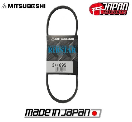 Mitsuboshi rib belt - mitsuboshi,