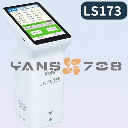 Linshang ls173 color - 1x,