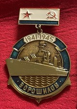 Vintage Soviet Navy Voroshilov