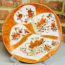 Antique Japanese Kutani Style