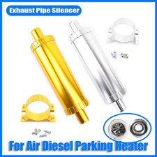 Upgraded 24mm Exhaust Pipe