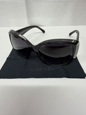 Chanel butterfly square - butterfly/square, shape