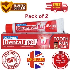 !!! 2 x Orasore Dental Gel –
