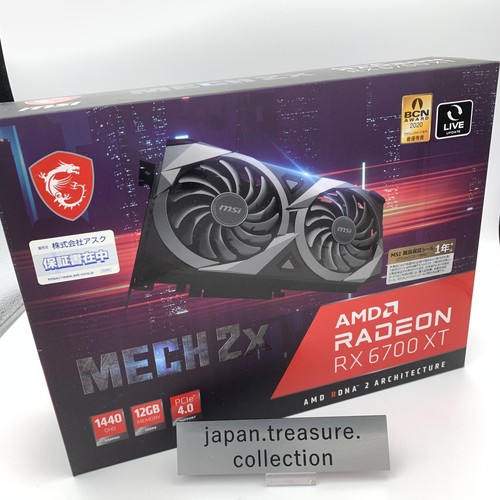Msi radeon 6700 - radeon, 2x
