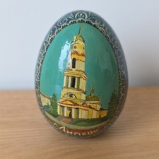Vintage Russian Hand Painted