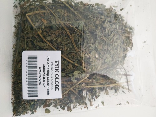 15g dried ewe - 15g,