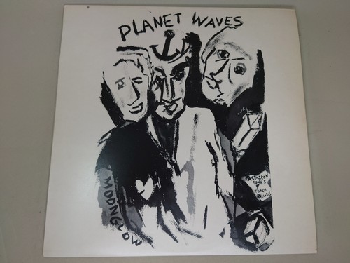 Bob dylan planet waves - dylan, lp