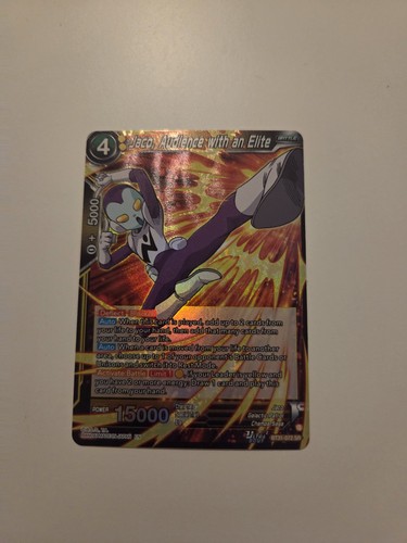 Dragon ball bt31 - bt31-072, sr