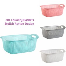 30l plastic laundry basket - laundry,