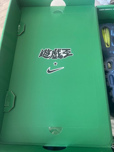 Adidas adi2000 size - yu-gi-oh, x