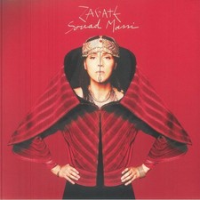 MASSI, Souad - Zagate - Vinyl