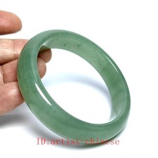 62mm Chinese Natural Jade