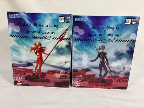 Luminasta shin evangelion - luminasta,