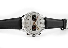 Swiss EMPEROR Vintage