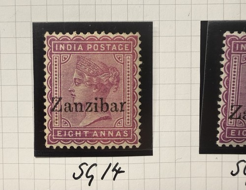 Zanzibar dull mauve sg14 - 8a,