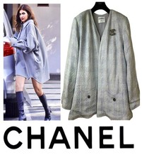 Chanel Vintage 1995 Gray Blue