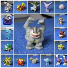 Original Pokemon Kids Finger Puppet Figures Bandai Nintendo Jakks