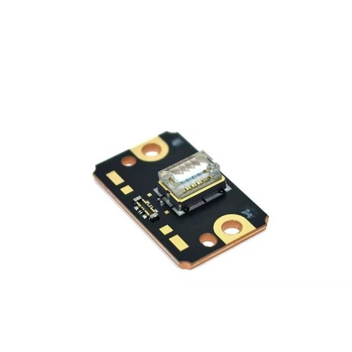 1pc nichia nubb45 laser module - nichia,