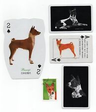 BASENJI COLLECTION OF DOG COLLECTABLE PLAYING CARDS AND STAMP