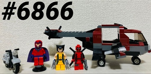 Lego 6866 marvel - 6866, heroes