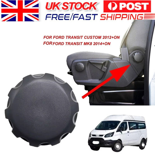 Seat height reclining - seat,