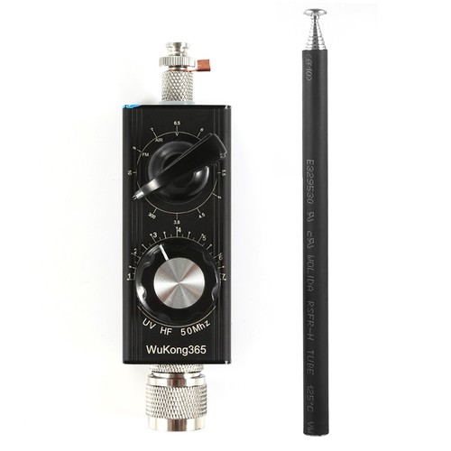 Mini ant 20w qrp shortwave - 20w,