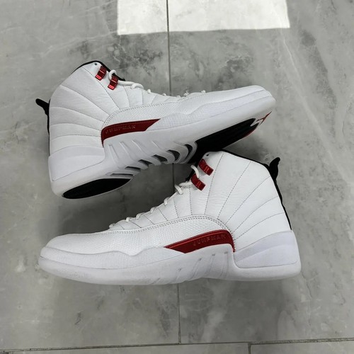 Air jordan retro - air, uk