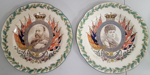 Antique wedgwood king - antique, edward