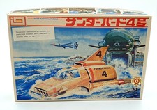 Imai model kit 073 500 - imai,