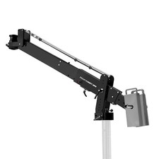 Proaim Comet Mini 4.5ft