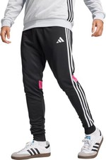 adidas Tiro 25 Essentials Mens