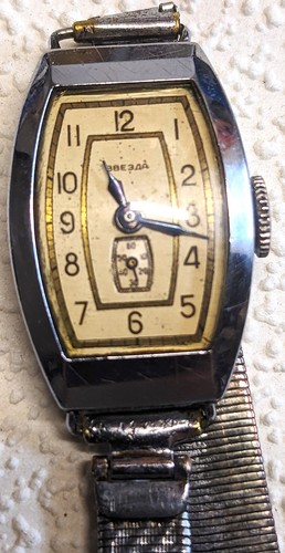 Vintage watch zvezda - watch,