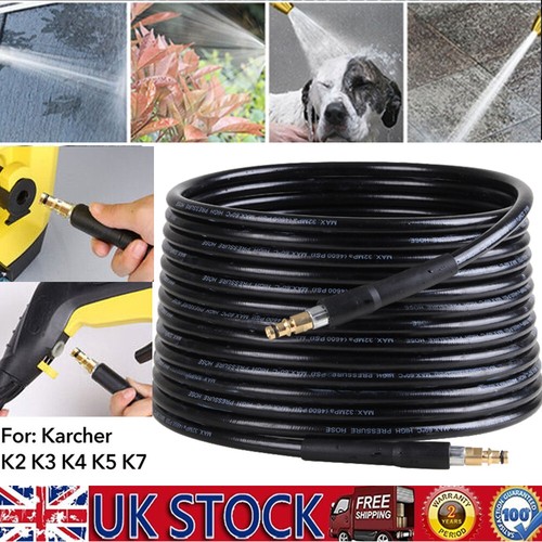 15m for karcher - 15m,