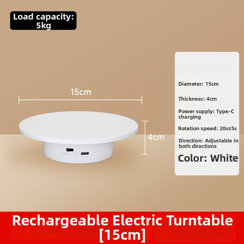 White electric turntable for - electric,
