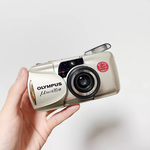 Olympus stylus epic - epic, 80