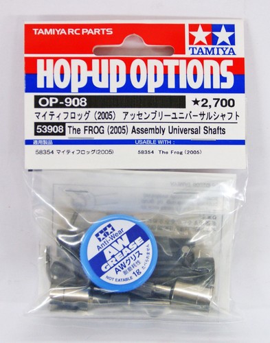 Tamiya 53908 the frog 2005 - tamiya,